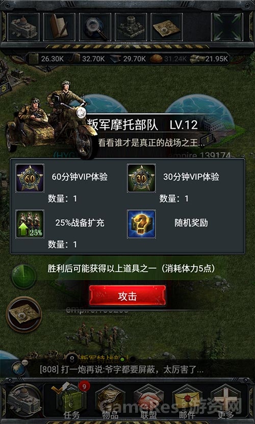 图片5.jpg