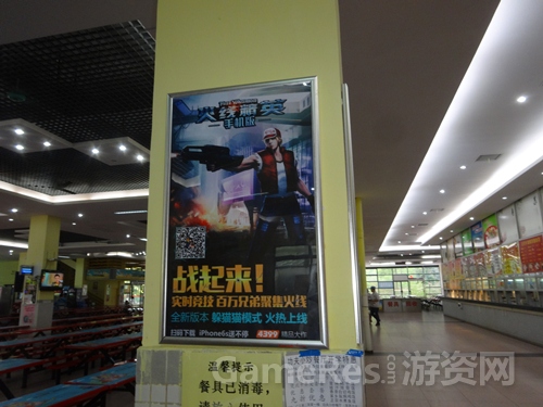 图4.jpg