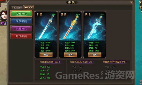 图2.jpg