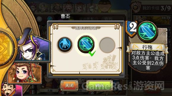 图2.jpg