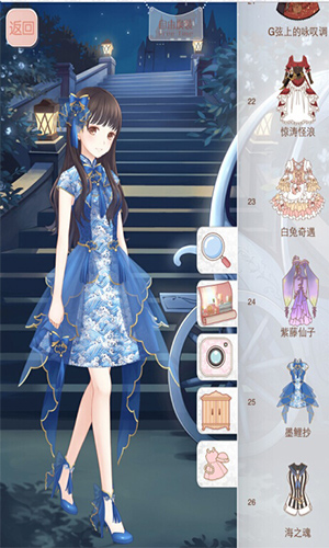 图6.jpg