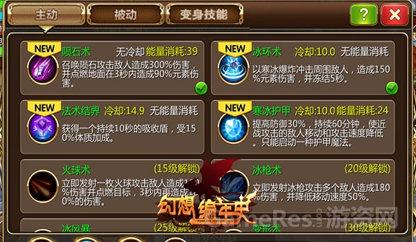 图3.png