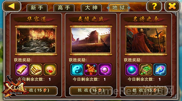 图2.jpg