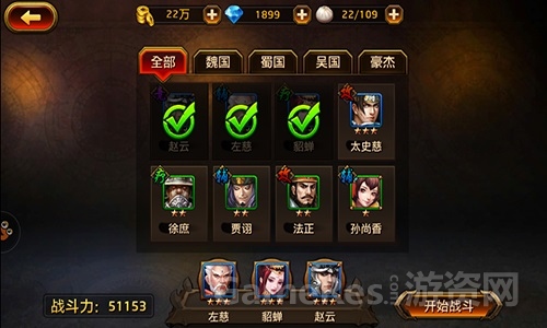 图4.jpg