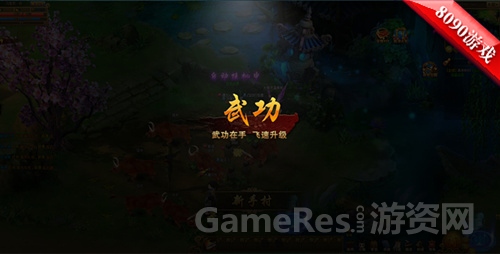 图3.jpg