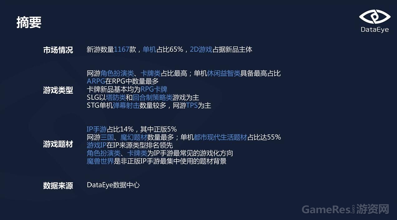 QQ截图20151016162607.jpg