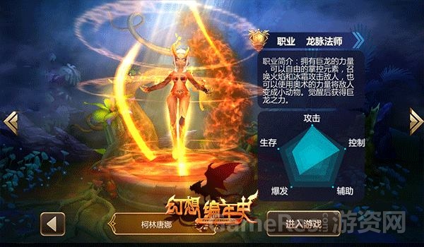 图2_看图王.jpg