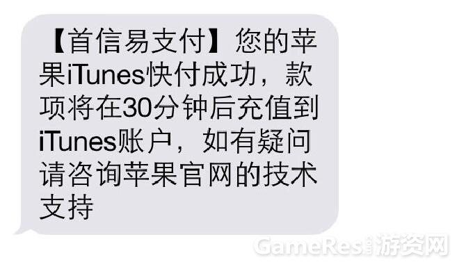 QQ截图20151016171320.jpg