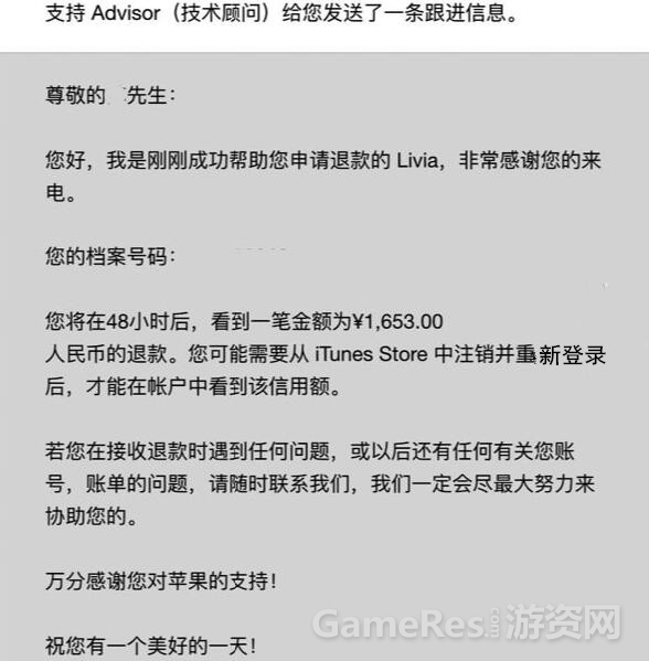 QQ截图20151016170814_副本.jpg