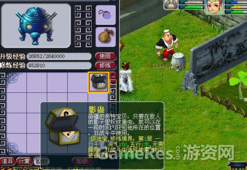 14449944992a96a52d.png