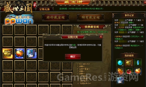 图2.jpg
