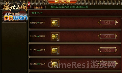 图4.jpg
