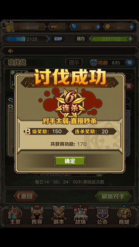 图二_副本.jpg