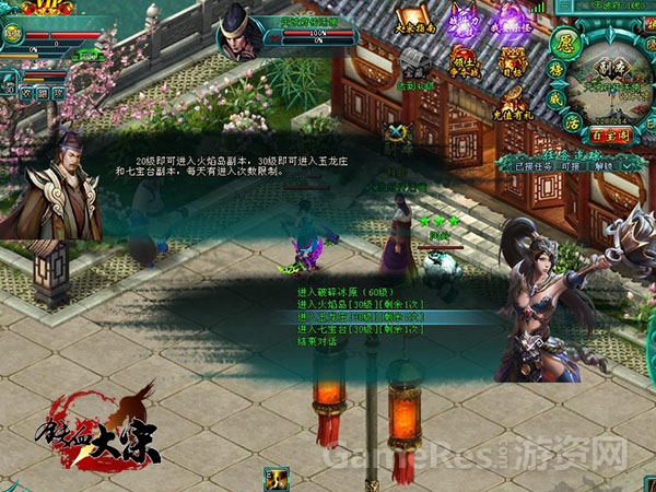 图片2.jpg