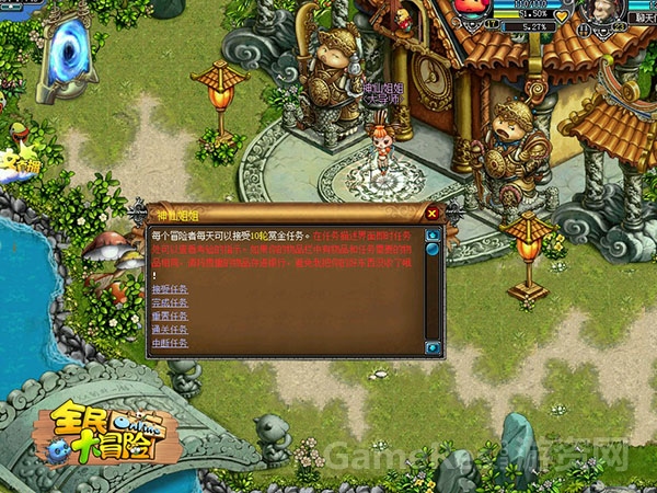 图片2.jpg
