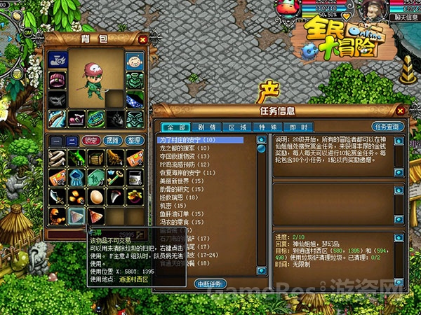 图片3.jpg
