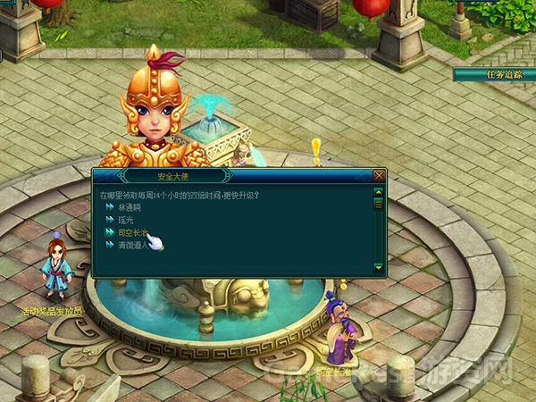图片3.jpg