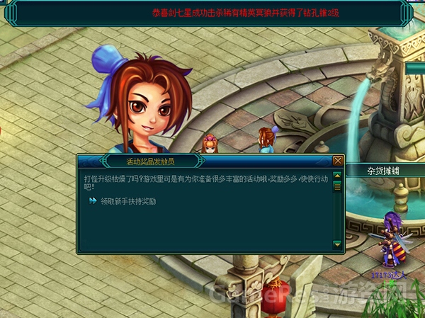 图片4.jpg