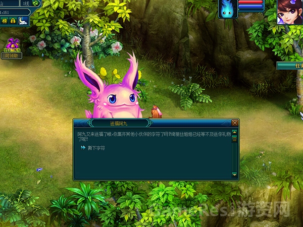 图片5.jpg