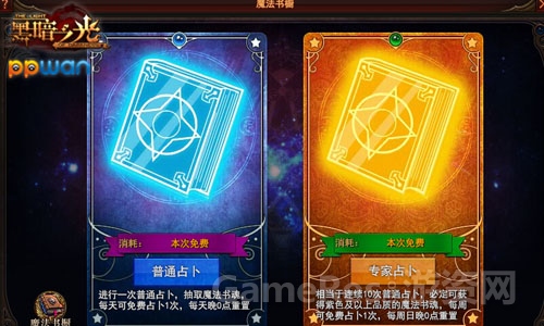 图2.jpg