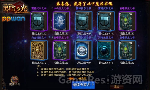图4.jpg
