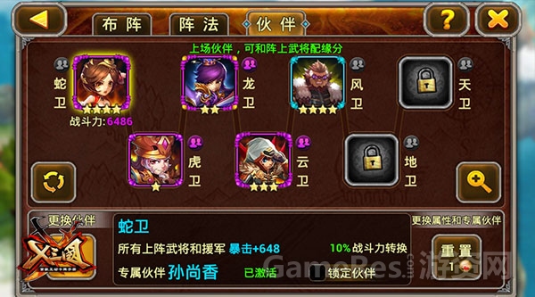 图2.jpg