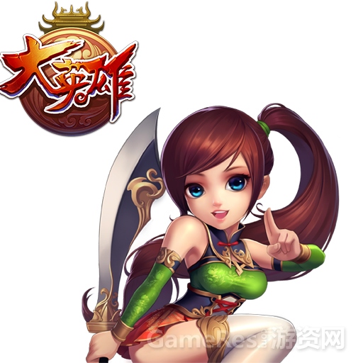 图二-大英雄之关银屏.jpg