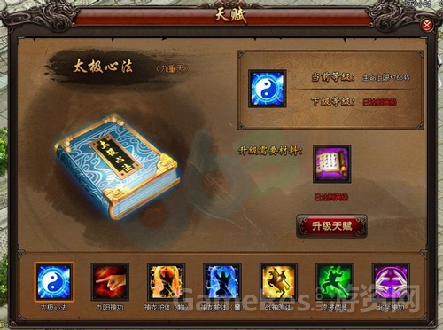 图2.jpg