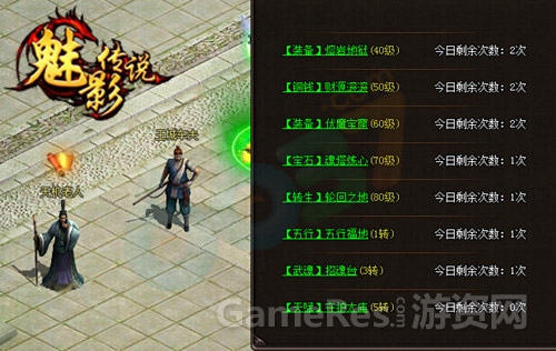 图3.jpg