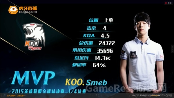 图3 虎牙直播KOO Tigers成员Semb.jpg