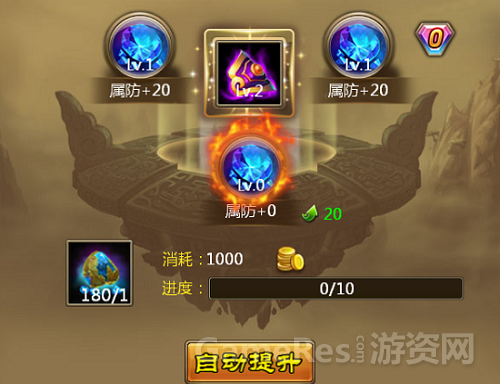 图2.png