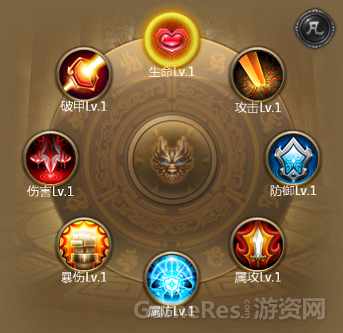 图3.png
