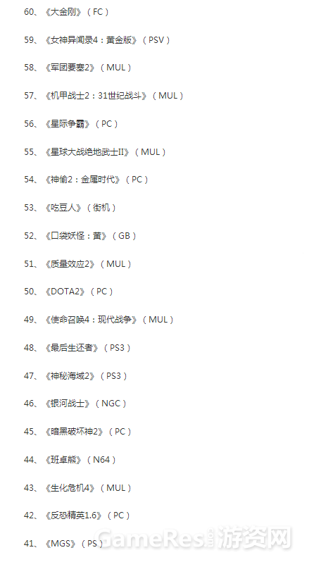 QQ图片20151019110212 - 副本.png