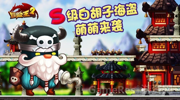 图4.jpg