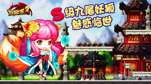 图5.jpg