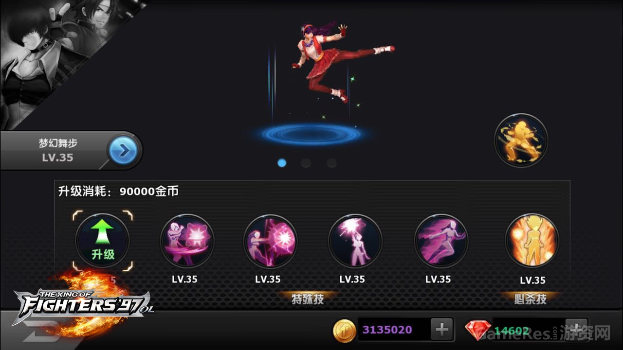 图4.jpg