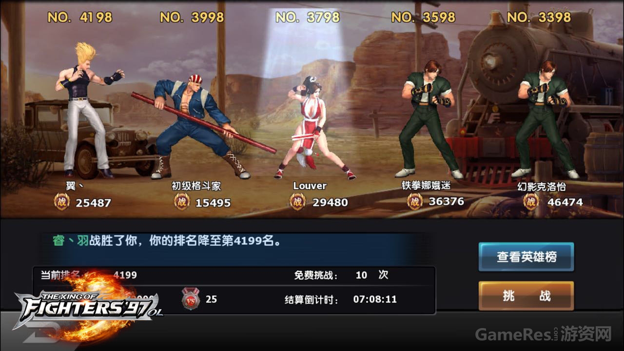 图6.jpg