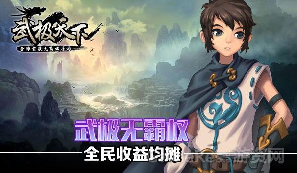 图3.jpg