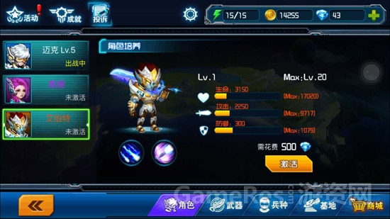 图片2.jpg