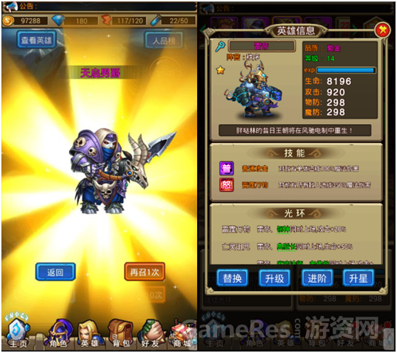 图4.png