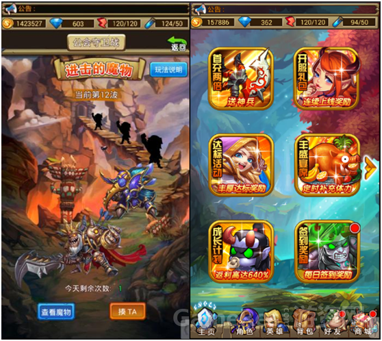 图6.png