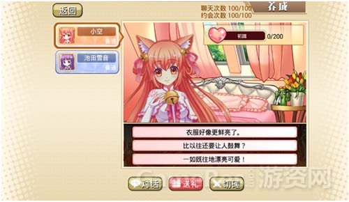 图2.jpg