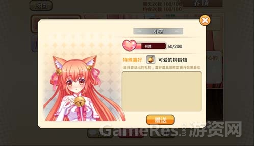 图3.jpg