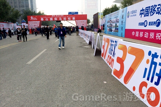 图1 泰马赛道上的37游戏.jpg
