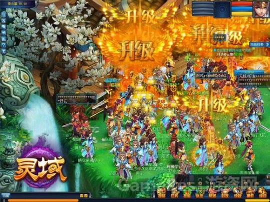 图6 火热冲级进行时.jpg