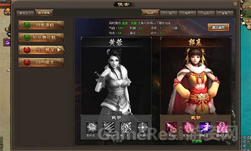 图3.jpg