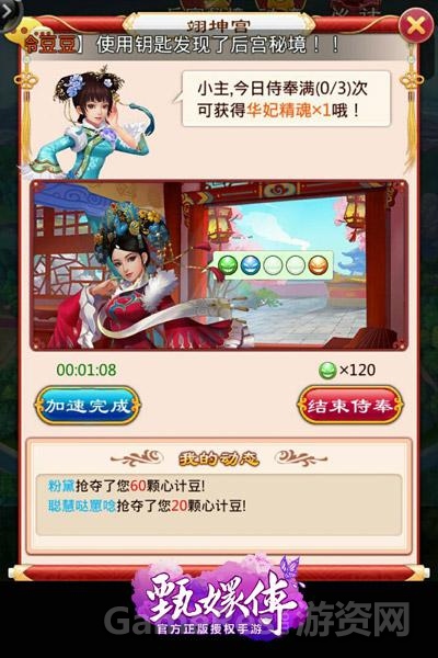 图片2.jpg