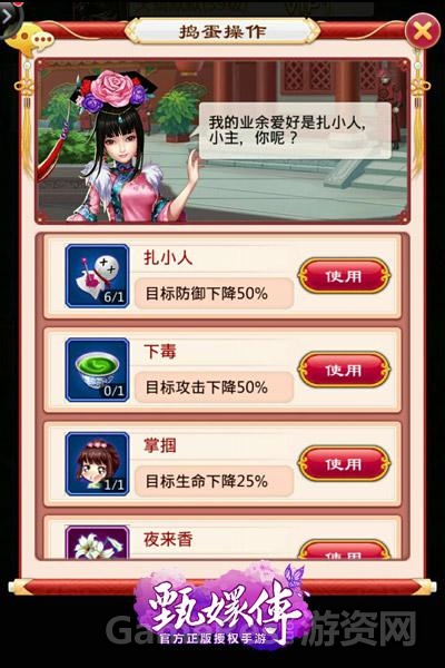 图片3.jpg