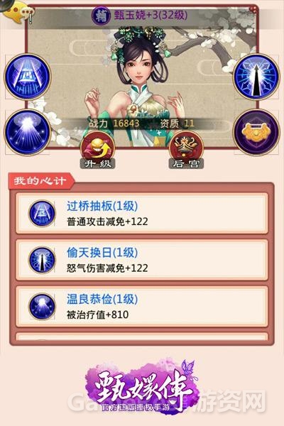图片4.jpg