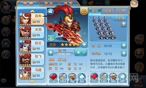 图片3.jpg